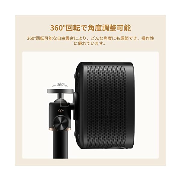 ヤマダモール | XGIMI X-Floorスタンド XGIMIプロジェクター適用 床