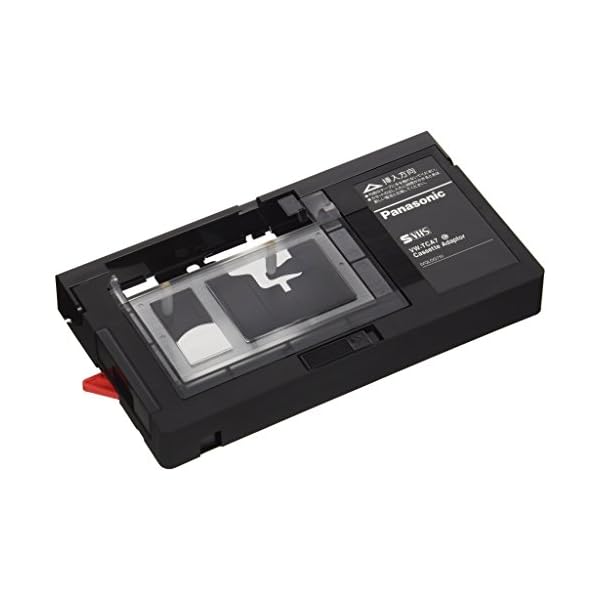 ヤマダモール | パナソニック VHSカセットアダプター VW-TCA7