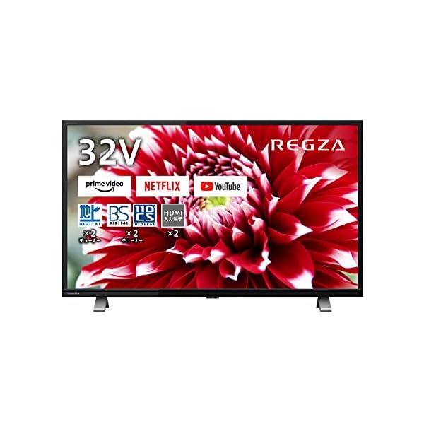 ヤマダモール | REGZA 32V型 液晶テレビ レグザ 32V34 ハイビジョン 外