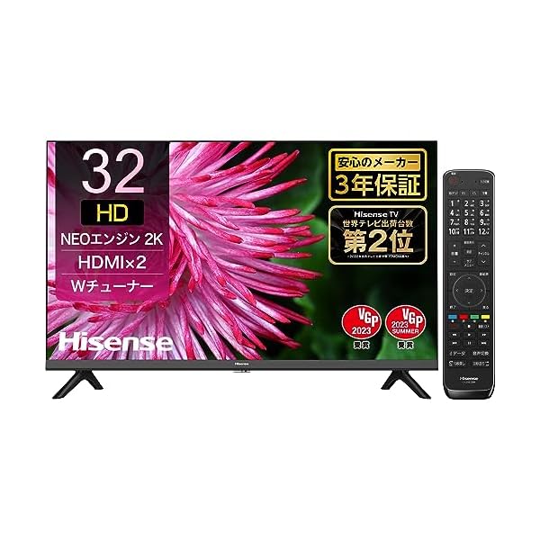 ヤマダモール | ハイセンス 32V型 ハイビジョン 液晶テレビ 32A35G
