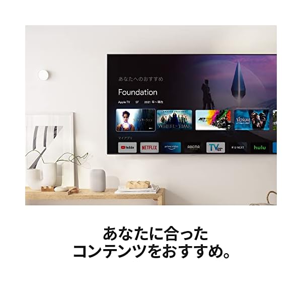 ヤマダモール | Google グーグル GA03131-JP 2Kモデル [Chromecast