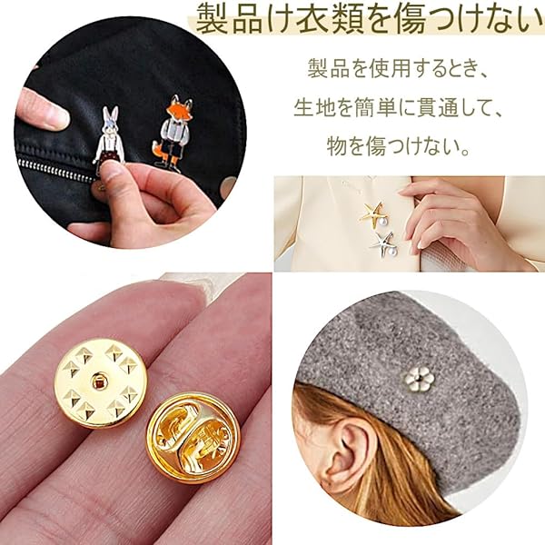 ヤマダモール | ピンバッジ 50セット 直径11mm ピンバッチ バタフライ