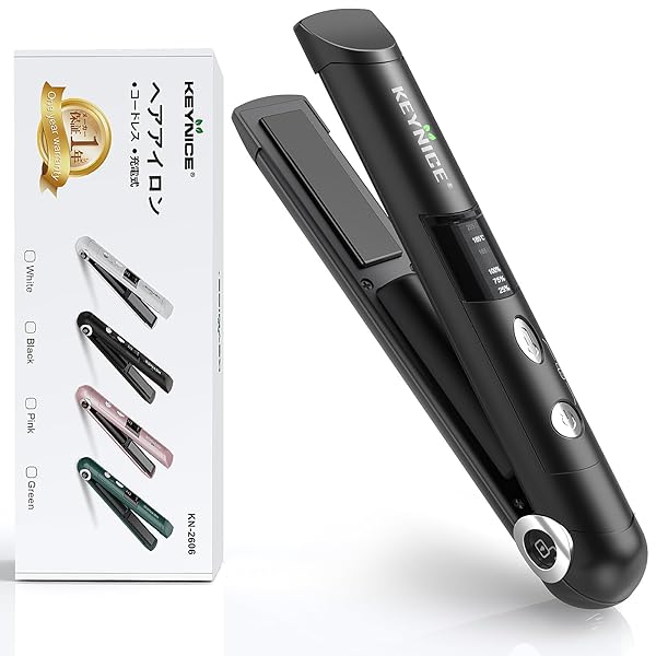 ヤマダモール | 【新バージョン】KEYNICE コードレスヘアアイロン