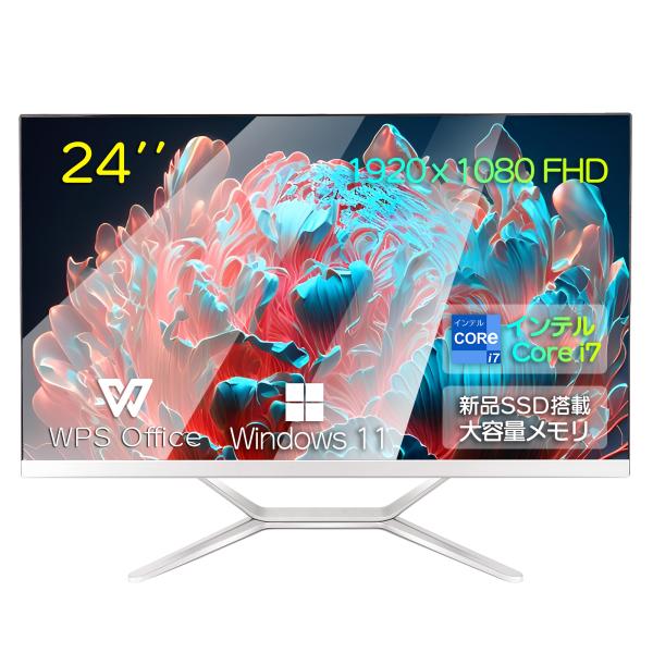 ヤマダモール | デスクトップパソコン 新品 液晶一体型 Office付き