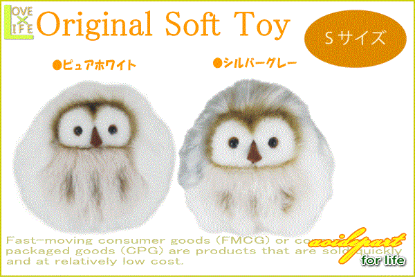 ヤマダモール | 【日本製】【N ルイーズS】モンスイユ ぬいぐるみ【MON