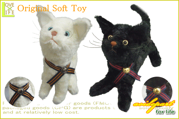 ヤマダモール | 【日本製】【Machi neko】モンスイユ ぬいぐるみ【MON