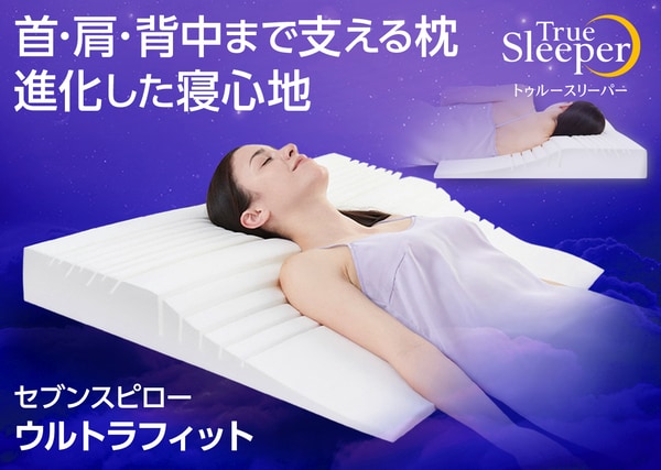 期間限定大特価】【在庫限り】【大処分SALE特価！】ショップジャパン