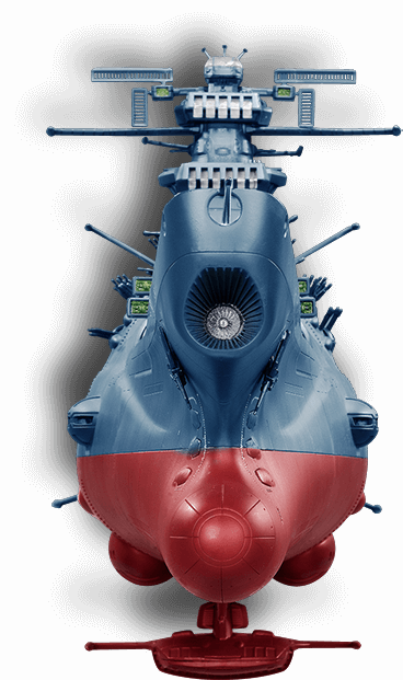宇宙戦艦ヤマト：ホーム | アシェット・コレクションズ・ジャパン株式会社