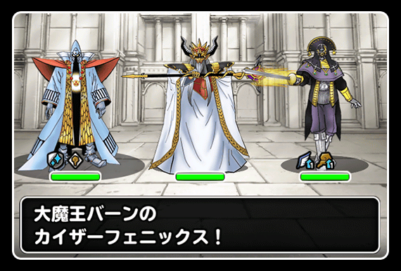 ダイの大冒険コラボクエストに「大魔宮の試練」を追加！！（2017年5月