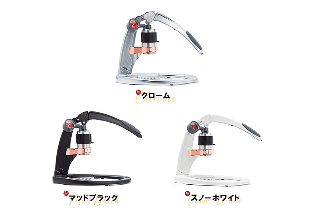 Flair Espresso】エスプレッソメーカー FLAIR PRO2が、日本上陸！ – CAFICT