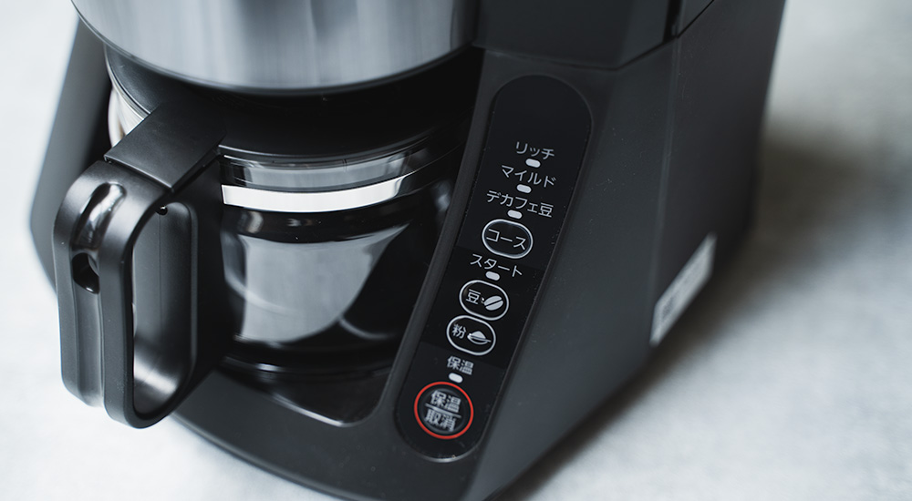 優秀すぎる、Panasonic の沸騰浄水コーヒーメーカー – CAFICT