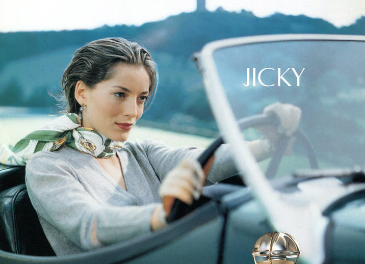 ジッキー｜ゲランによる世界初のモダンフレグランス | カイエ・デ・モード