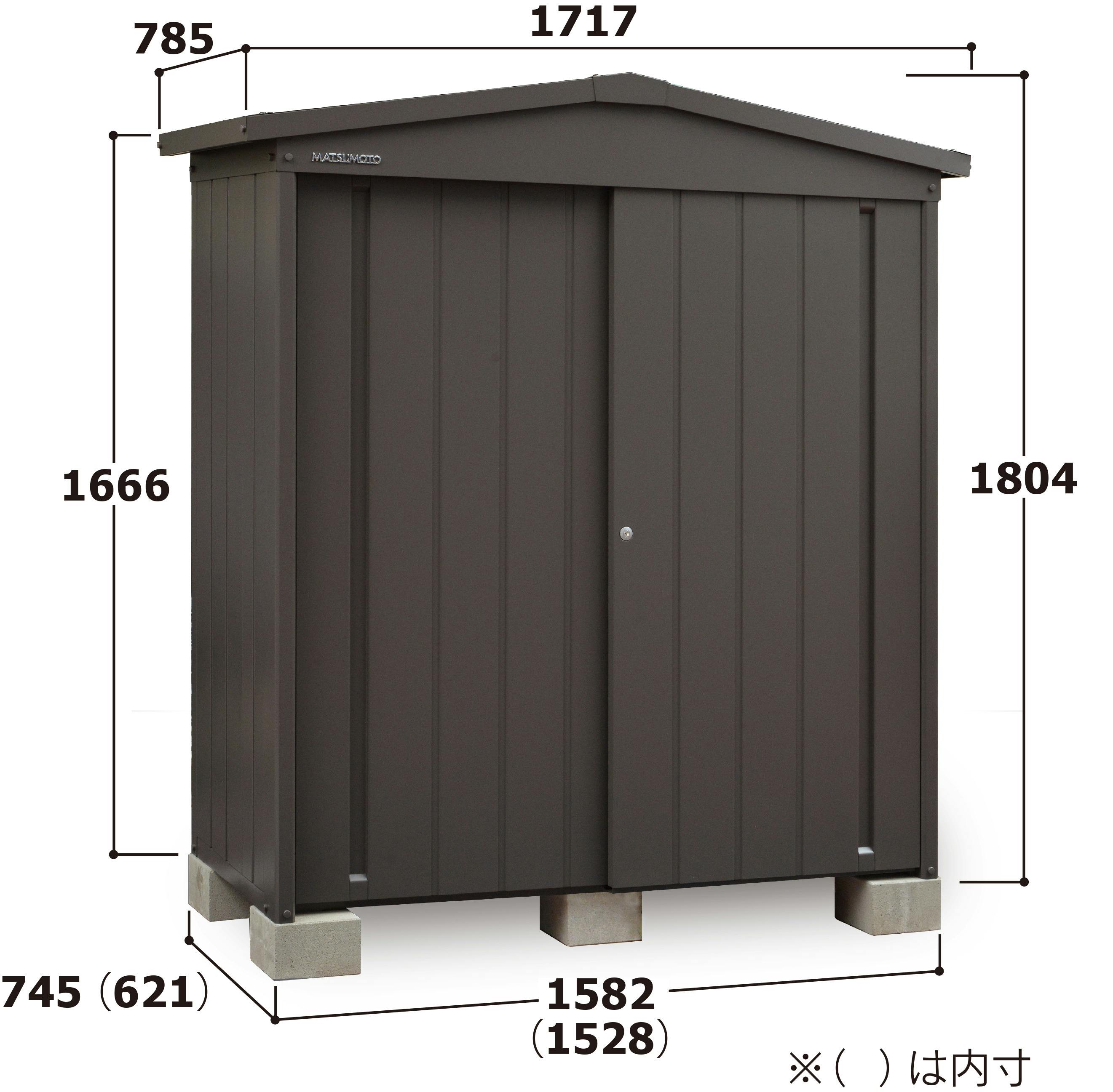 NT NT-157D 幅171.7cm×奥行78.5cmサイズ|マツモト物置の物置・倉庫