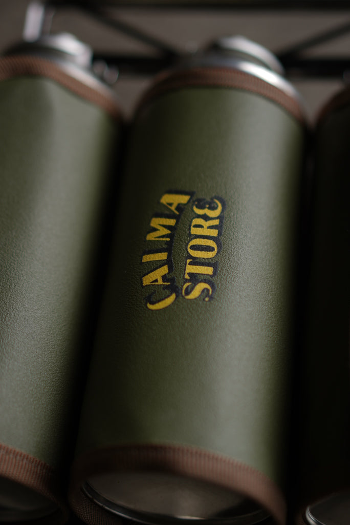 GAS CYLINDER COVER REVERSIBLE CAMO – calma store Japan