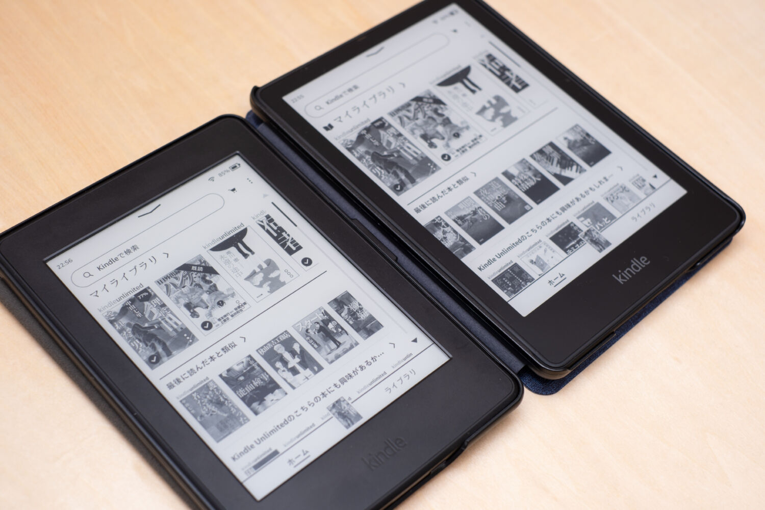 Kindle Paperwhiteの7世代から11世代に買い換えた | Calm tempo