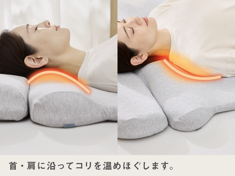 公式】首と肩と腰がホッとする枕グランデ │ CALQS（カルクス