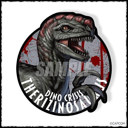 ディノクライシス くじ | カプくじオンライン