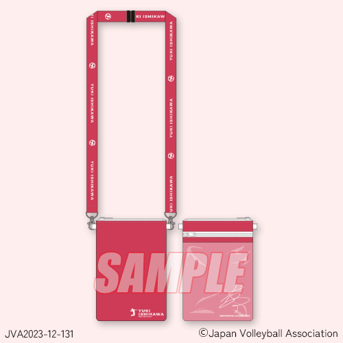 2023バレーボール男子日本代表くじ 第2弾 | カプくじオンライン