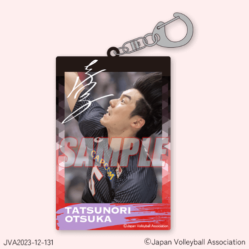 2023バレーボール男子日本代表くじ 第2弾 | カプくじオンライン