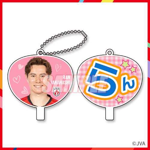 2024バレーボール男子日本代表くじ 第2弾 | カプくじオンライン