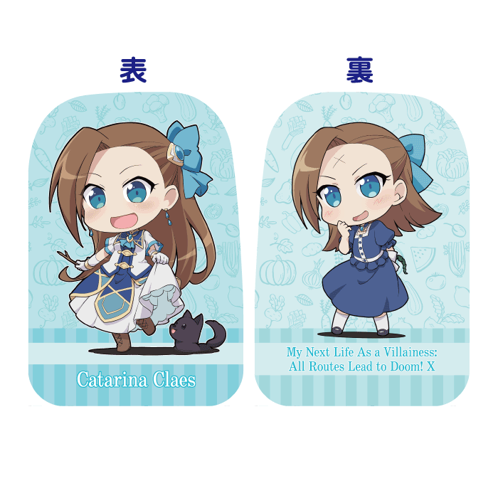 乙女ゲームの破滅フラグしかない悪役令嬢に転生してしまった…X – 合同