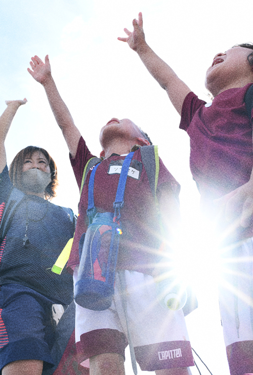 CAPITTEN ONE 888 Limited Edition - Capitten