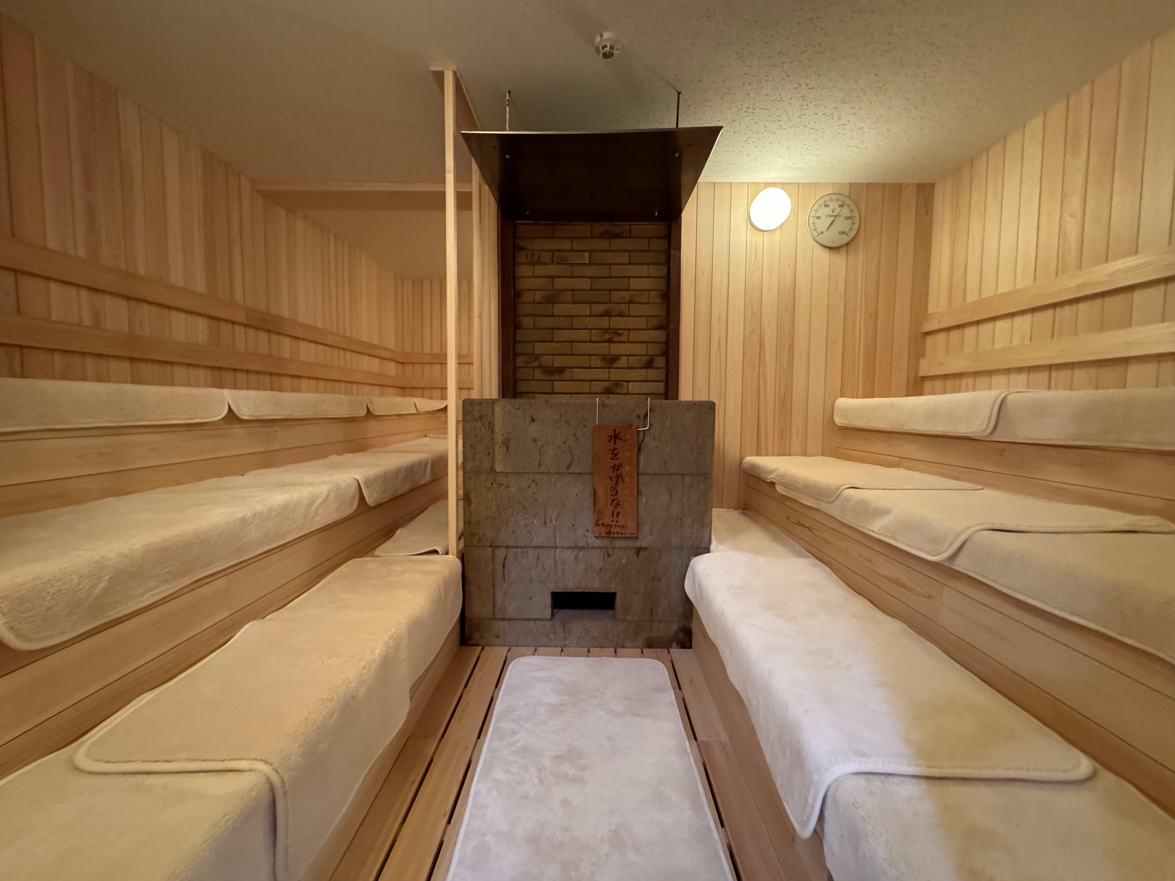 料金案内｜サウナ・カプセルホテルのRSK-リアルサウナ錦糸町-