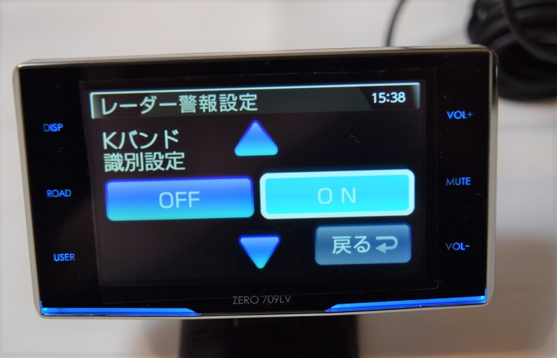 実機レビュー「ZERO 709LV」の評価