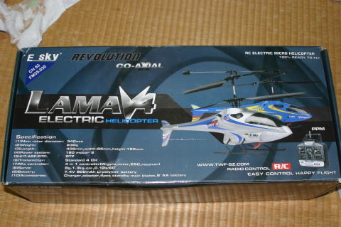 LAMA V4 E－SKY ラジコンヘリ！