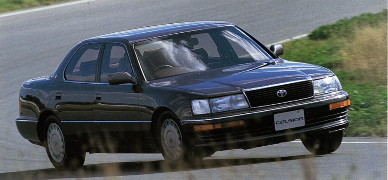 開発ストーリーダイジェスト：トヨタ・セルシオ「フラッグシップとなる