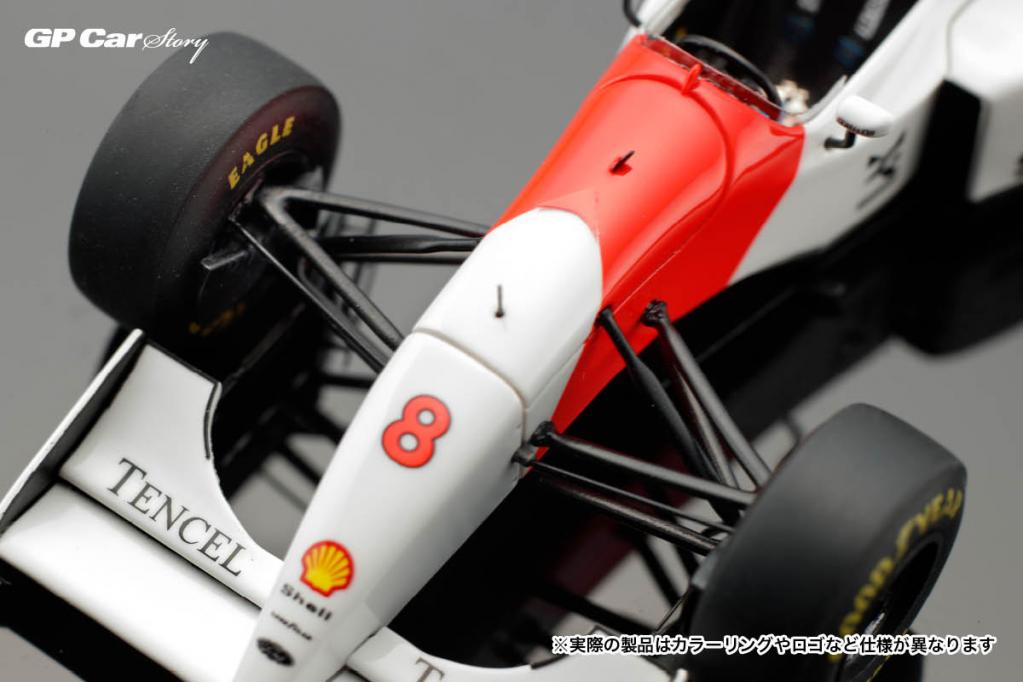 アイルトン・セナ最後のF1優勝マシンをミニチュアカーとして限定販売