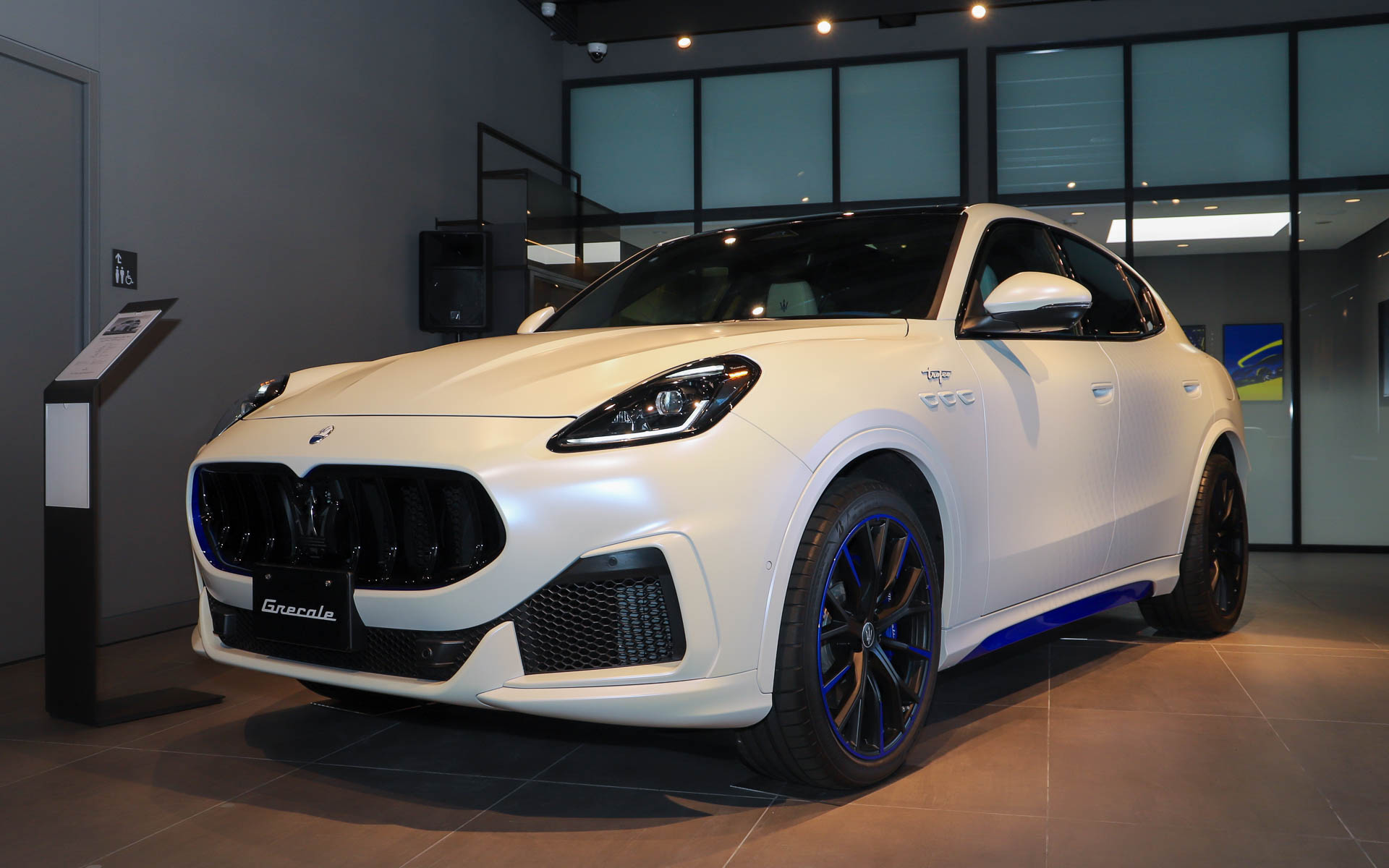 マセラティ、Ken Okuyama Designとのコラボモデル「Pureness of Asia