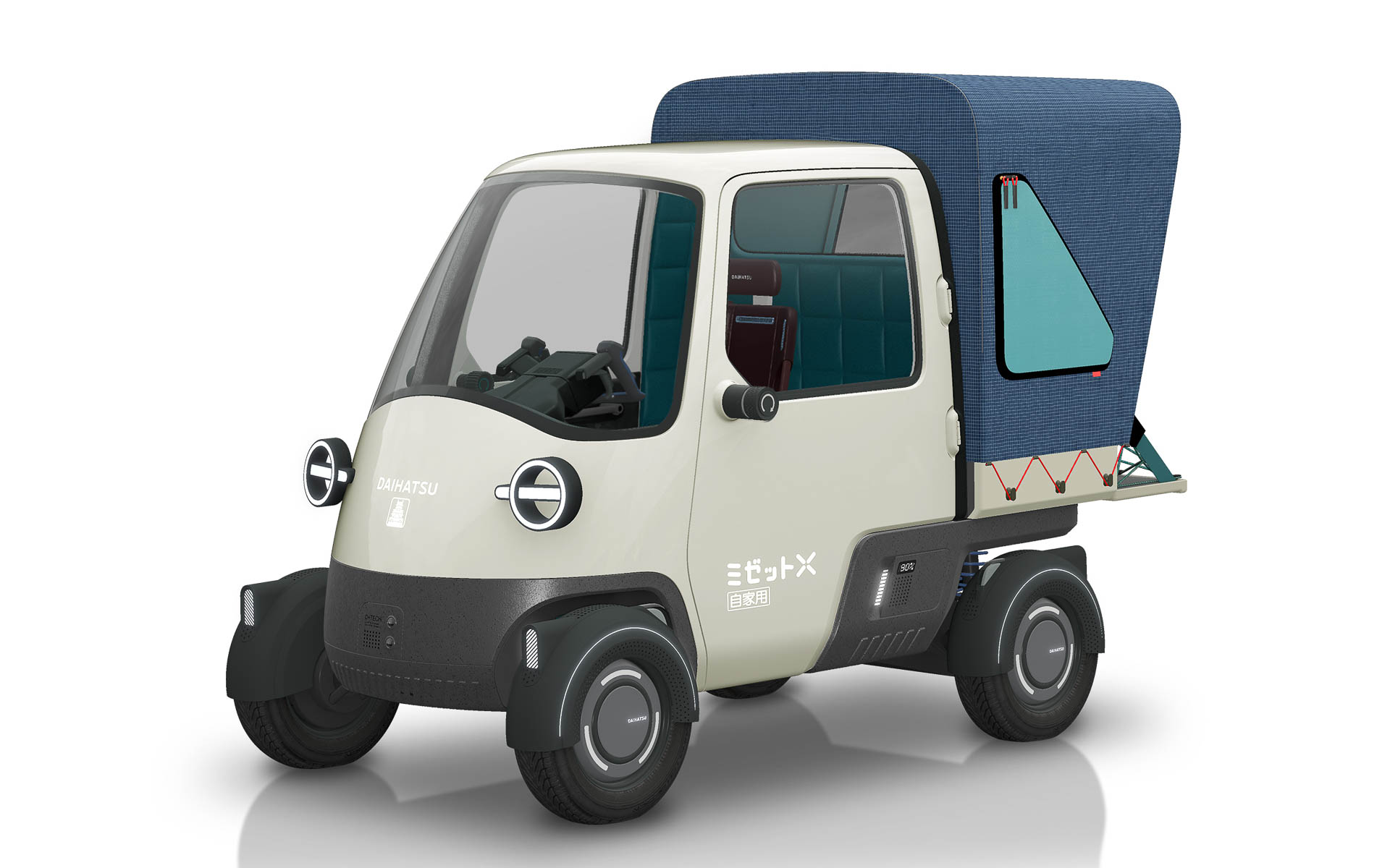 ダイハツ、「ミゼットX 大阪Ver.」を「JMS KANSAI 2025/第13回 大阪