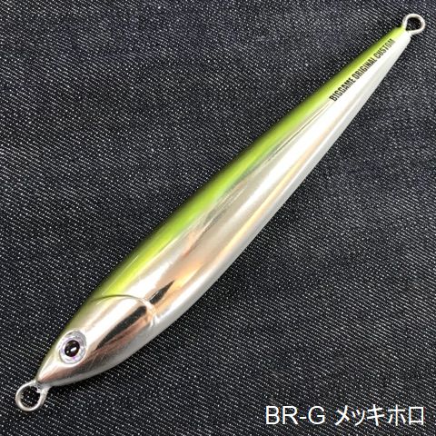 マグロ・カンパチ】Mg-Craft スキルジグ 288g BG-CUSTOM / 6colors