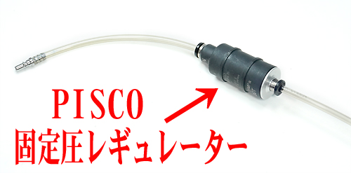 特価 ハイキャパ用外部ソースマガジン - フリーダムアート