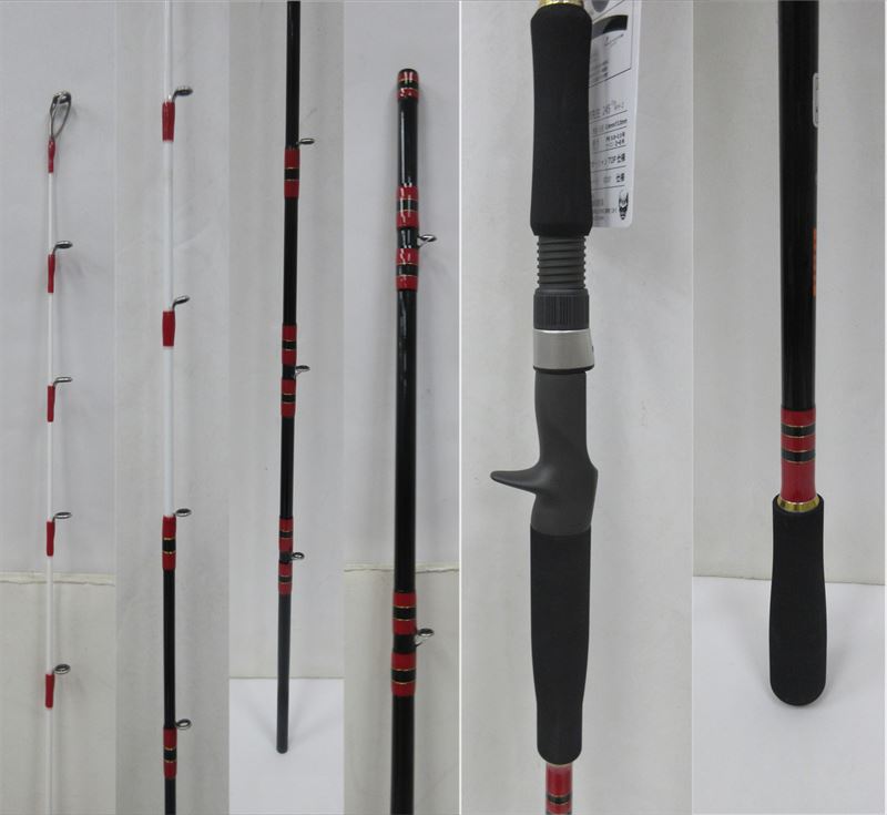 誠和釣具 剛鬼 誠和竿 245 F3+MH-2 | フィッシングまつもと