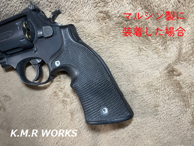マルシン s&w m586 モデルガン 2024年最新ロット デイビスグリップ
