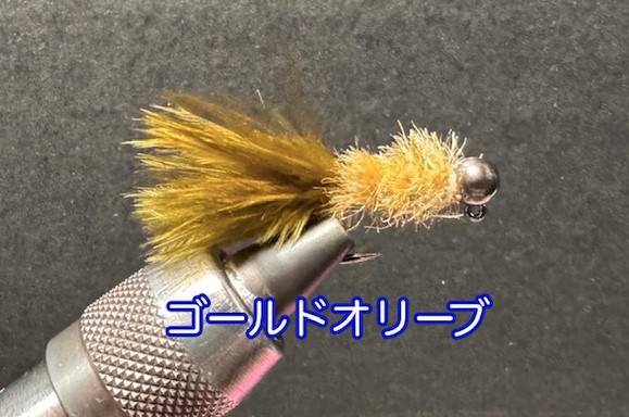 メルティスパロー | HartDesign Online Shop