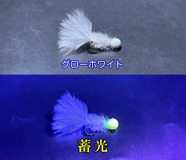 メルティスパロー | HartDesign Online Shop