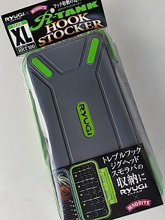 ﾘｭｰｷﾞ×ﾏｸﾞﾊﾞｲﾄ R-TANK(Rﾀﾝｸ) ﾌｯｸｽﾄｯｶｰM・L・XL | ルアーショップアンドウ