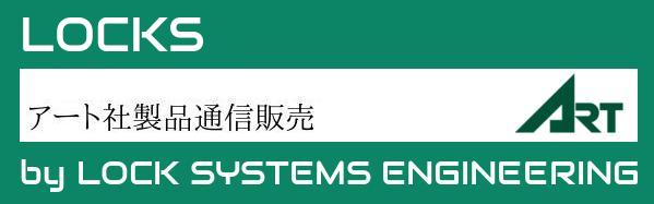 ART アート WML-60-B 非接触式カードリーダー（黒） | LOCKS ART