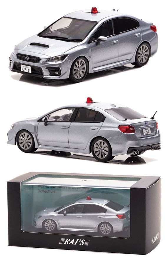 H7431906 スバル WRX S4 2.0GT Eye Sight (VAG) 2019 埼玉県警察高速