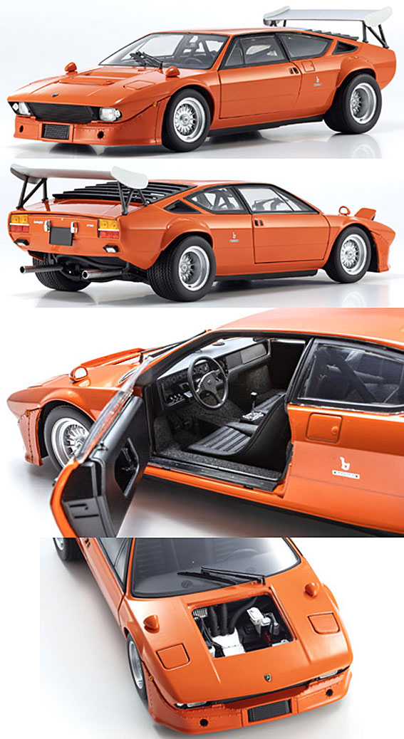 KS08445P ランボルギーニ ウラッコ ラリー（オレンジ） | ミニカー
