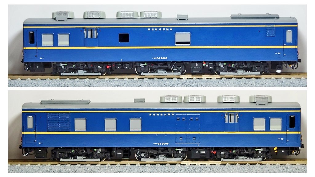 マヤ34-2008ペーパーキット | 模型工房パーミル