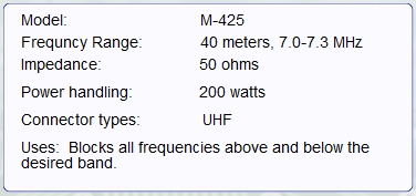 Morgan System製ローコスト版 HFバンドパスフィルターBPF | ラジオ