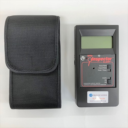 ガイガーカウンター Inspector Alert V2 | ガイガーカウンター通販ショップ