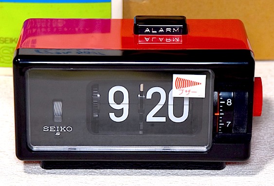 SEIKO パタパタクロック DP690T 昭和40年代後半〜50年代前半 箱・説明