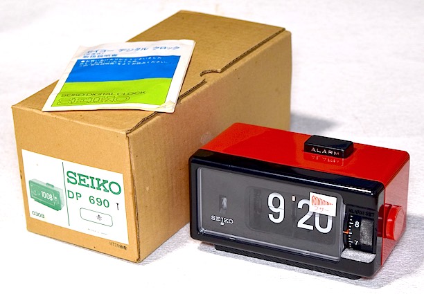SEIKO パタパタクロック DP690T 昭和40年代後半〜50年代前半 箱・説明