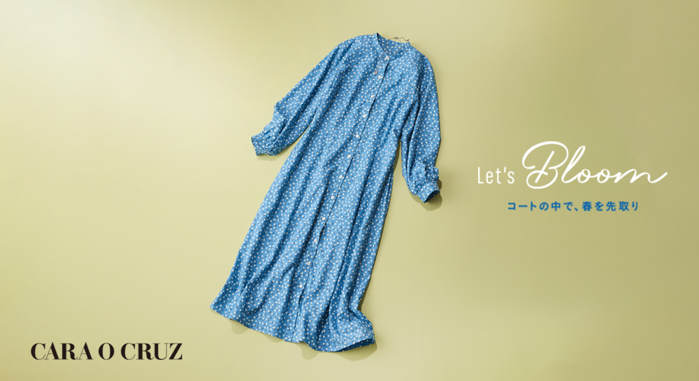 CARA O CRUZ キャラ・オ・クルス