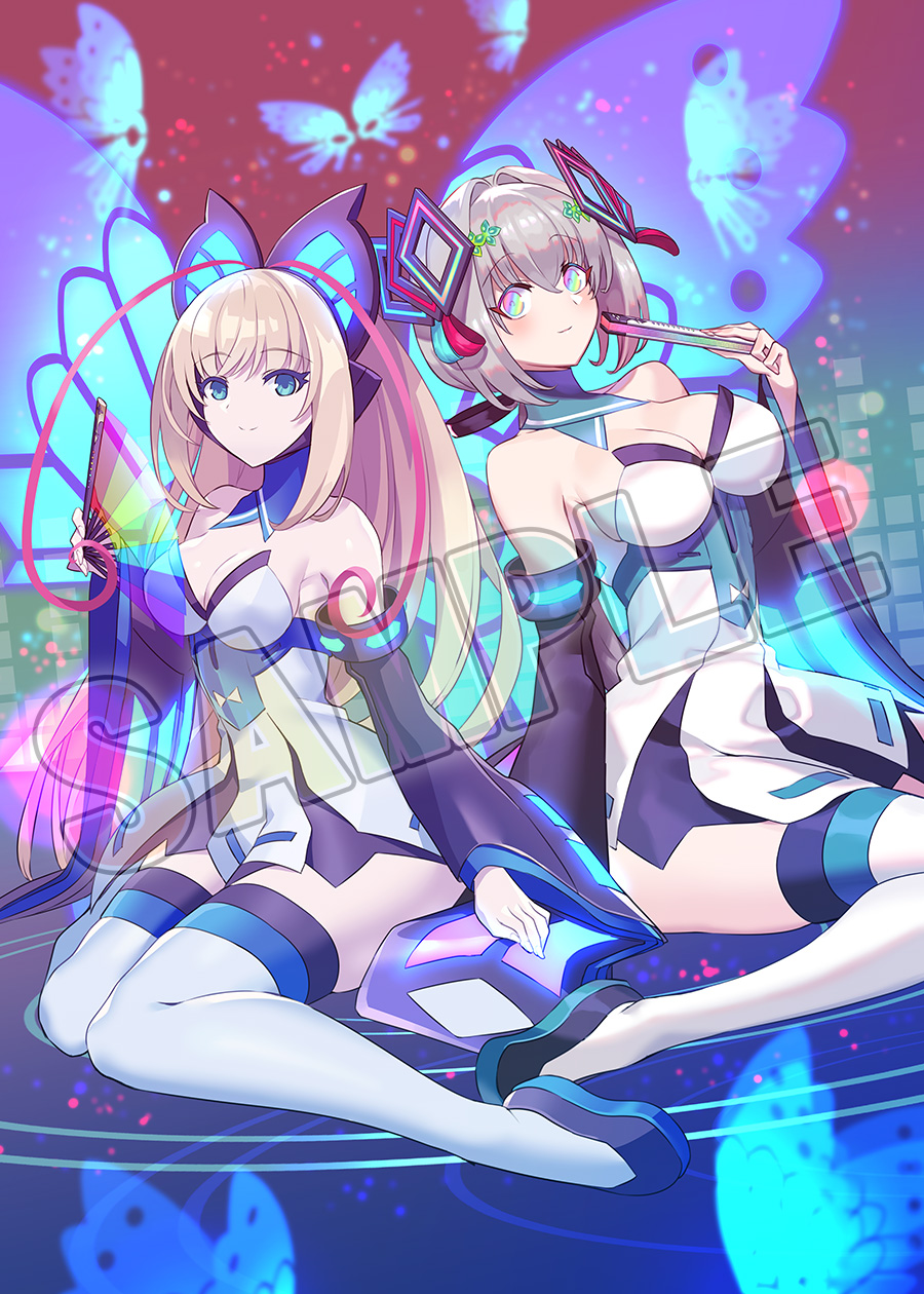 カルドアンシェル │ 公式サイト